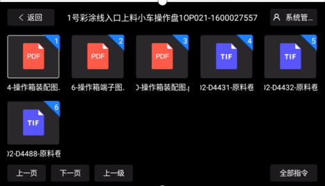 图片9