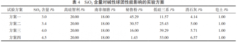 图片8