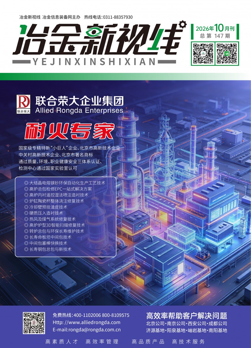 微信图片_20260930171110_784_109